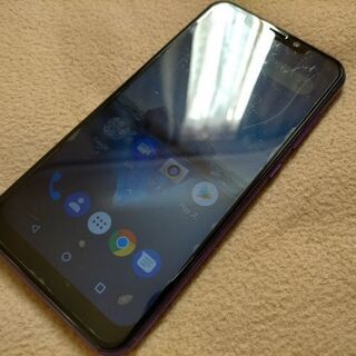 スマホ　OUKITEL C12pro