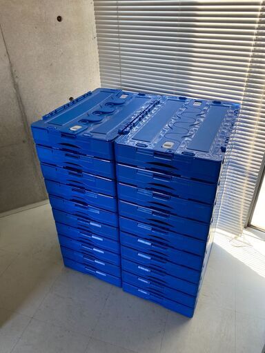 折りたたみコンテナ / オリコン　フタ付き　20個