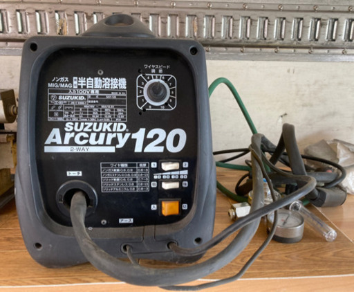 SUZUKID Arcury120半自動溶接機　ワイヤー付き