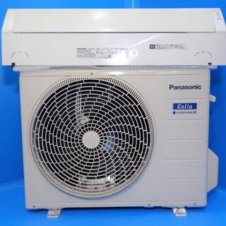 ✨ 美品！整備済み！！✨6畳用 Panasonic 2018年製 ルームエアコン【中古】✨R0121