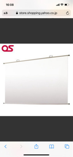 スクリーン　os