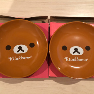 【未使用 ローソンリラックマ お揃いで⭐︎】お皿2枚セット②