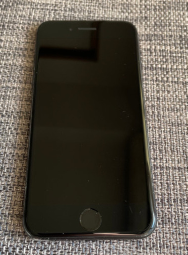 iPhone 7 black 