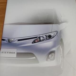 TOYOTA ESTIMA HYBRID カタログの画像