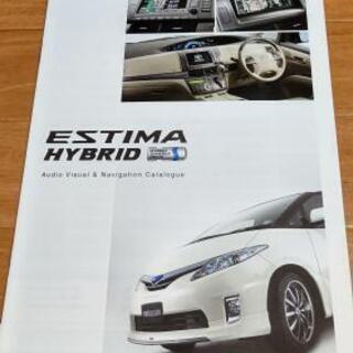 TOYOTA ESTIMA HYBRID カタログの画像