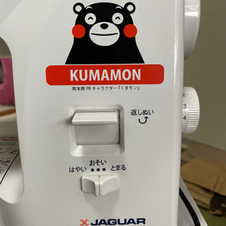 くまモン・ミシン-♨️♨️ GIANT ロードバイク 700c 赤 2x8変速