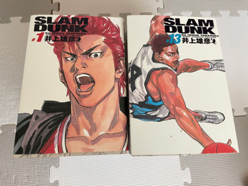 スラムダンク　完全版　全24巻