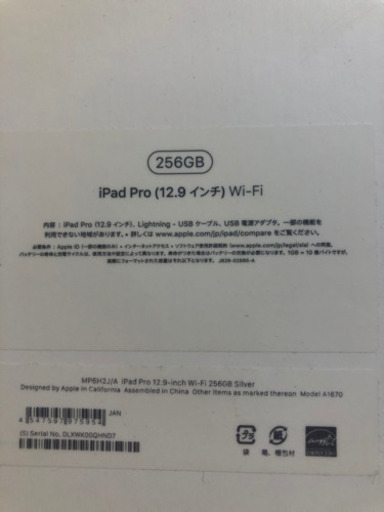 604dbbaa1b0eb86188ce65b5