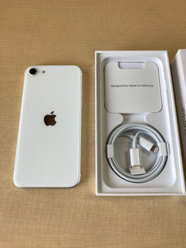 ❣️未使用❣️iPhone SE‼️ホワイト　格安❗️