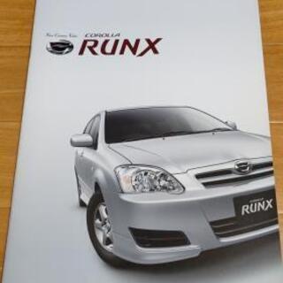 TOYOTA COROLLA RUNX カタログ
