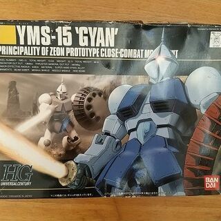 ガンダム　ギャン初期プラモデル　ガンダム・ハロー湯呑各１