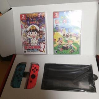 任天堂スイッチ　ソフト２個