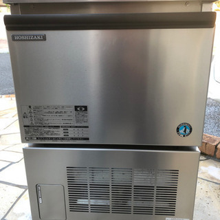 ホシザキ 自動製氷機 CM-60A型 キューブアイス(極小氷)中古 浄水器付き ☆