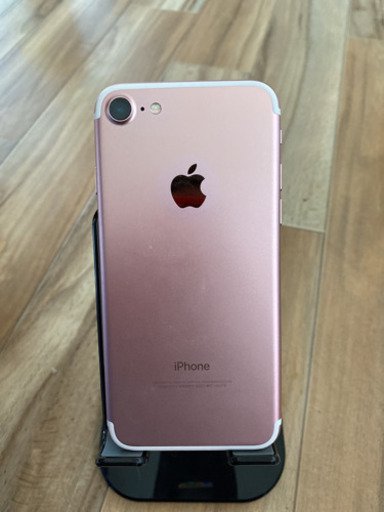iPhone7ローズゴールド128ギガ