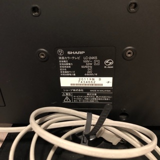 24インチ　シャープ　液晶テレビの画像