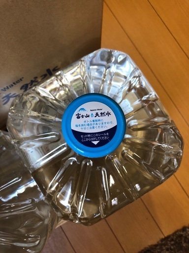サーバー用天然水