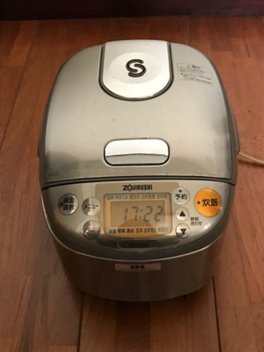 商談中）象印　3合炊き炊飯器