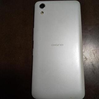 ソフトバンクDIGNO の画像
