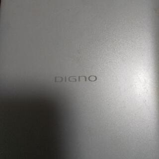 ソフトバンクDIGNO の画像