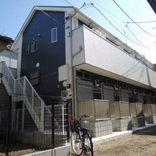 🌺入居総額3万円🌼JR京浜東北線 川崎駅 歩17分🌺川崎市川崎区大島🌼
