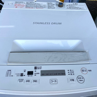 東芝洗濯機　2018年製4.5kg  7,500円❗️