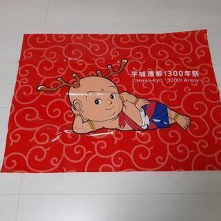 せんとくん　レジャーシート　未使用