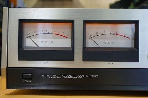【苫小牧バナナ】指定業者にて整備済み Accuphase/アキュフェーズ Kensonic ステレオ パワーアンプ P-300 中古 