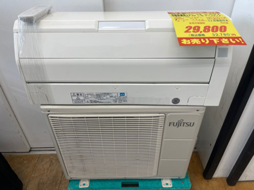 値下げしました！！！富士通製★2012年製6畳用冷暖房兼用エアコン★3ヵ月間保証付き★取付手配可能