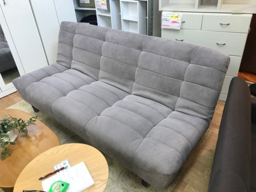 【リサイクルショップ光　田上店】グレー　3人掛けソファベッド