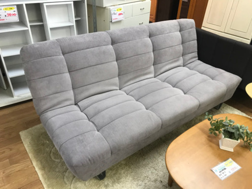 【リサイクルショップ光　田上店】グレー　3人掛けソファベッド