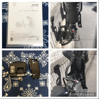 美品 パナソニック ギュットクルーム EX 2019年 12ah 3人乗り 20インチ