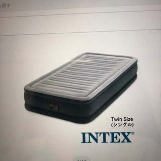 IXTEXのエアーベッド