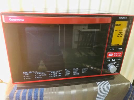 フラット型オーブンレンジ音声ガイド機能付きレッド✨清掃済