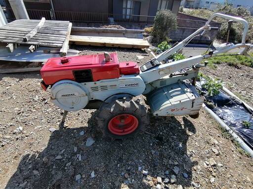 暫らく中断中！ヤンマー　耕運機　YH800　ディーゼル　現状品　直接引取　　