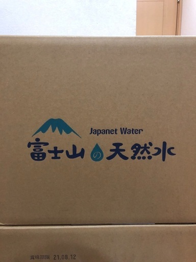 サーバー用ボトル富士山の天然水