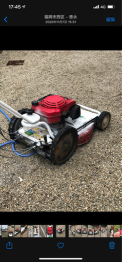 動画あり！定価78000円ホンダHONDA草刈り機、坂道も荒れた雑草もすぐに仕事してくれます、現役バリバリエンジン絶好調刃もまだまだ使えます、取りに来てくれる方歓迎いたします。実演もできます。