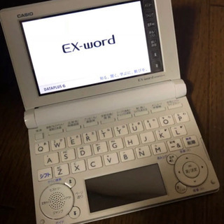 電子辞書