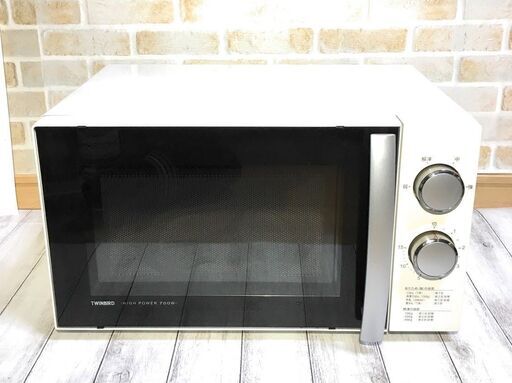 電子レンジ　ツインバード　DR-D265　【６０Hz専用】