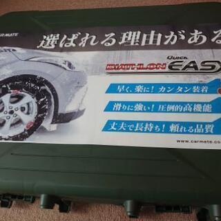 最終値下げ‼️超お買い得！超簡単着脱のポリウレタン製 タイヤチェーン