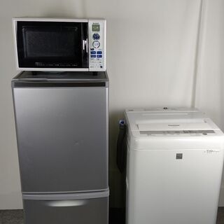国内メーカー家電3点セット 電子レンジ、冷蔵庫、洗濯機まとめて ...