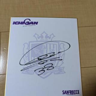 オープンセール 福袋 最終値下げ]SF9 全員の直筆 CD SF9 （最終値下げ 直筆サイン色紙 K-POP・アジア