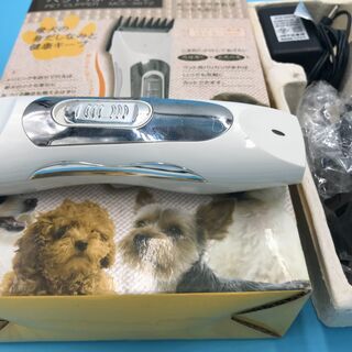 【美品】ペット用バリカン 『近隣無償でお届け』の画像
