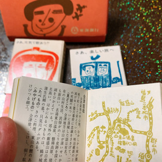 東海銀行　ノベルティ　アンティークの画像
