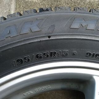 タイヤ・アルミホイル4本セット中古の画像