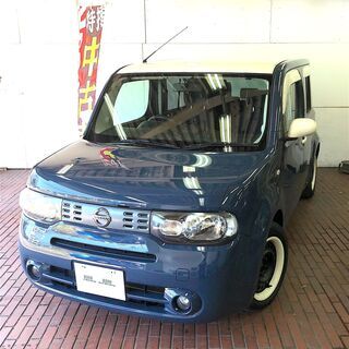 ジモティーだけの大特価【乗り出し45万円】 特別仕様車 キューブ...