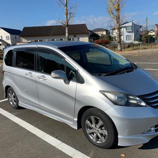 HONDAフリード21年 車検R4年12月今月末までの出品