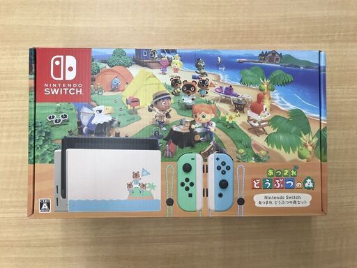 【引取限定】任天堂　SWITCH　あつまれどうぶつの森Ver【うるま市田場】