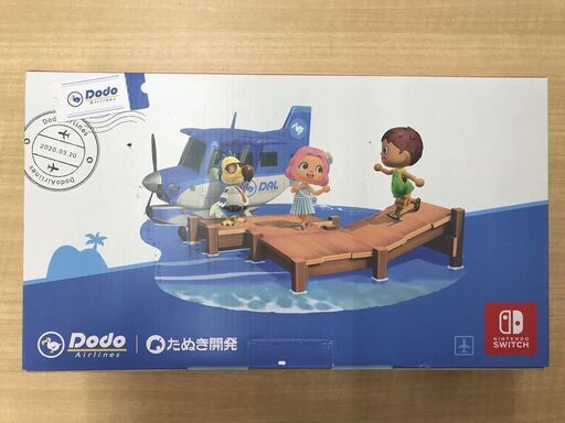 【引取限定】任天堂　SWITCH　あつまれどうぶつの森Ver【うるま市田場】