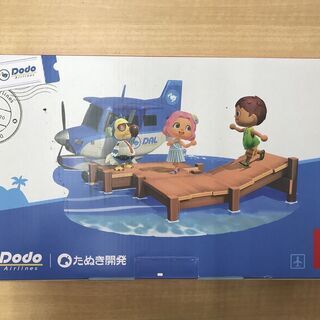 引取限定】任天堂 SWITCH あつまれどうぶつの森Ver【うるま市田場】