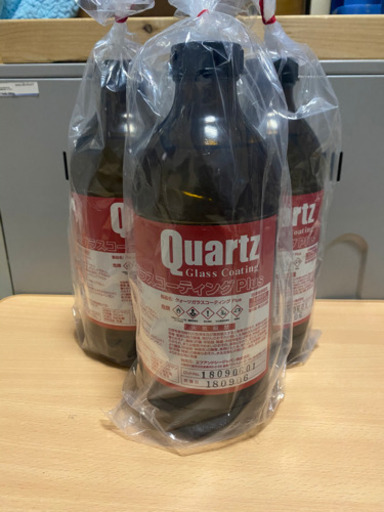 クォーツガラスコーティングplus 業務用　950ml 3本